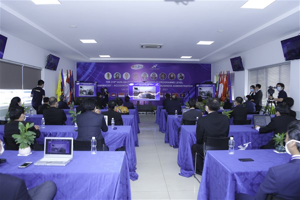 aun 219